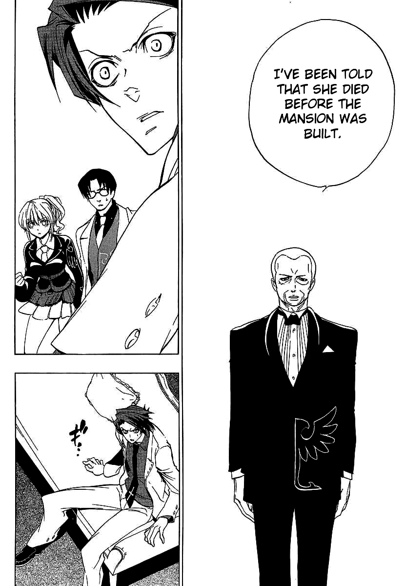 Umineko no Naku Koro ni Episode 1: Legend of the Golden Witch Chapter 18 page 15 - Chapter 18: Fortification