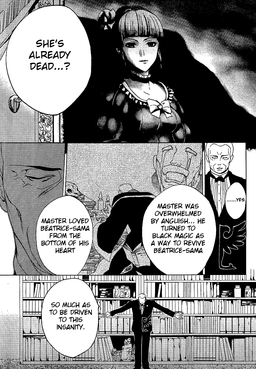 Umineko no Naku Koro ni Episode 1: Legend of the Golden Witch Chapter 18 page 16 - Chapter 18: Fortification