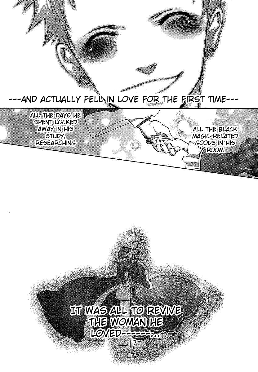 Umineko no Naku Koro ni Episode 1: Legend of the Golden Witch Chapter 18 page 20 - Chapter 18: Fortification