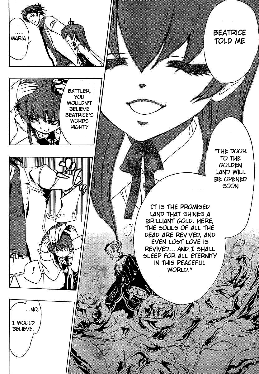 Umineko no Naku Koro ni Episode 1: Legend of the Golden Witch Chapter 18 page 24 - Chapter 18: Fortification