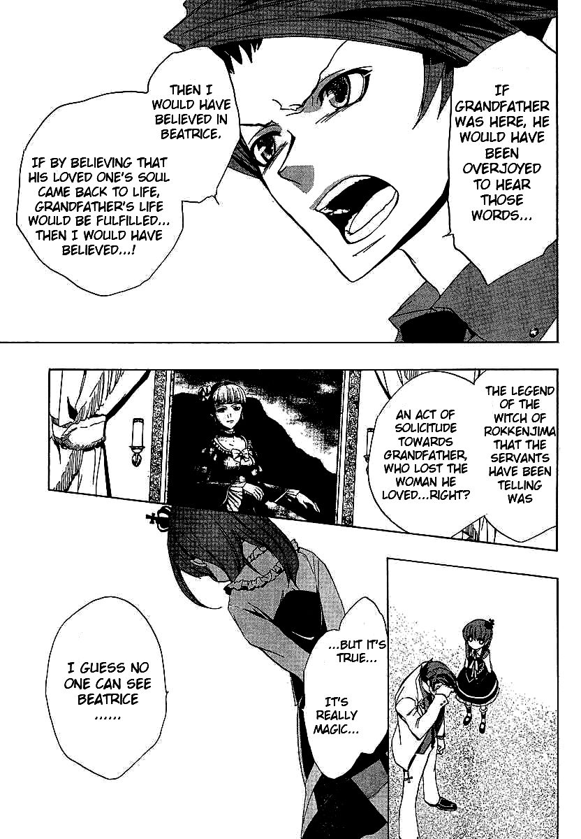 Umineko no Naku Koro ni Episode 1: Legend of the Golden Witch Chapter 18 page 25 - Chapter 18: Fortification