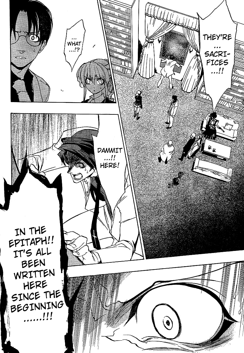 Umineko no Naku Koro ni Episode 1: Legend of the Golden Witch Chapter 18 page 28 - Chapter 18: Fortification