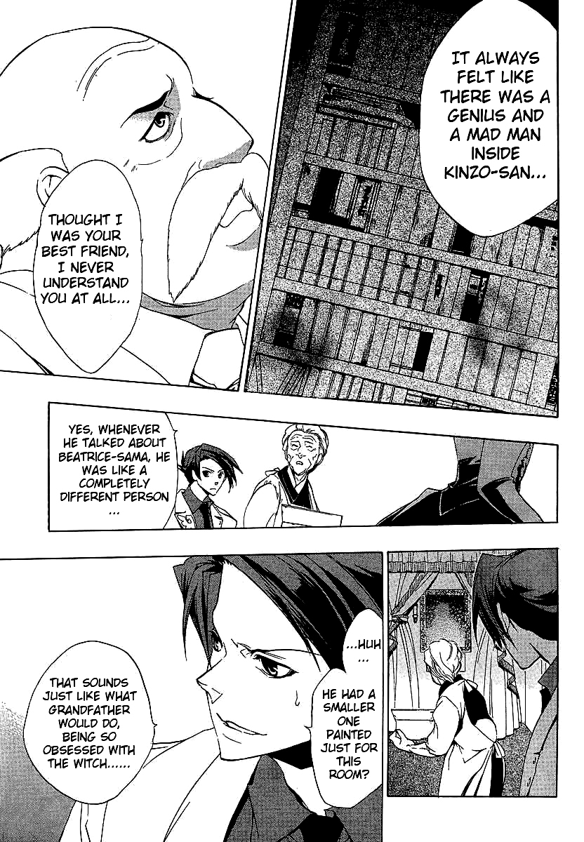 Umineko no Naku Koro ni Episode 1: Legend of the Golden Witch Chapter 18 page 3 - Chapter 18: Fortification