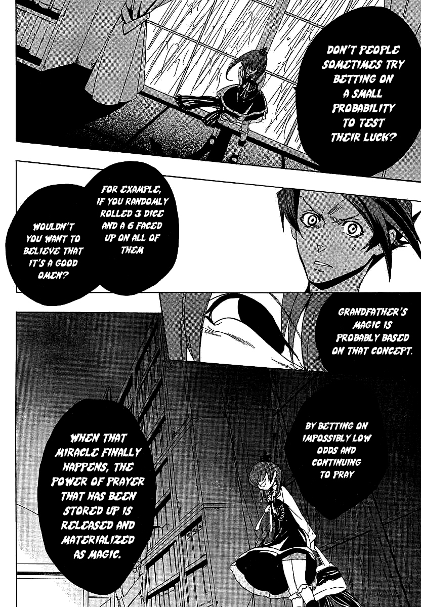 Umineko no Naku Koro ni Episode 1: Legend of the Golden Witch Chapter 18 page 36 - Chapter 18: Fortification