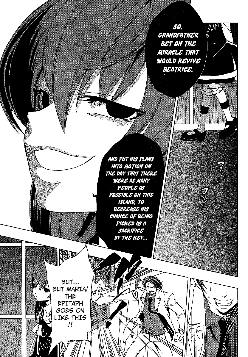 Umineko no Naku Koro ni Episode 1: Legend of the Golden Witch Chapter 18 page 37 - Chapter 18: Fortification