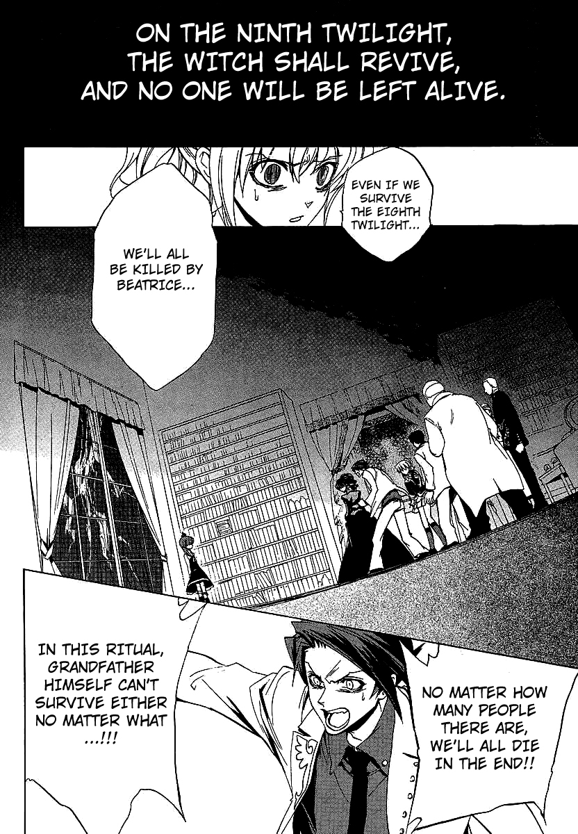 Umineko no Naku Koro ni Episode 1: Legend of the Golden Witch Chapter 18 page 38 - Chapter 18: Fortification