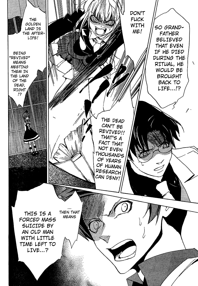 Umineko no Naku Koro ni Episode 1: Legend of the Golden Witch Chapter 18 page 40 - Chapter 18: Fortification