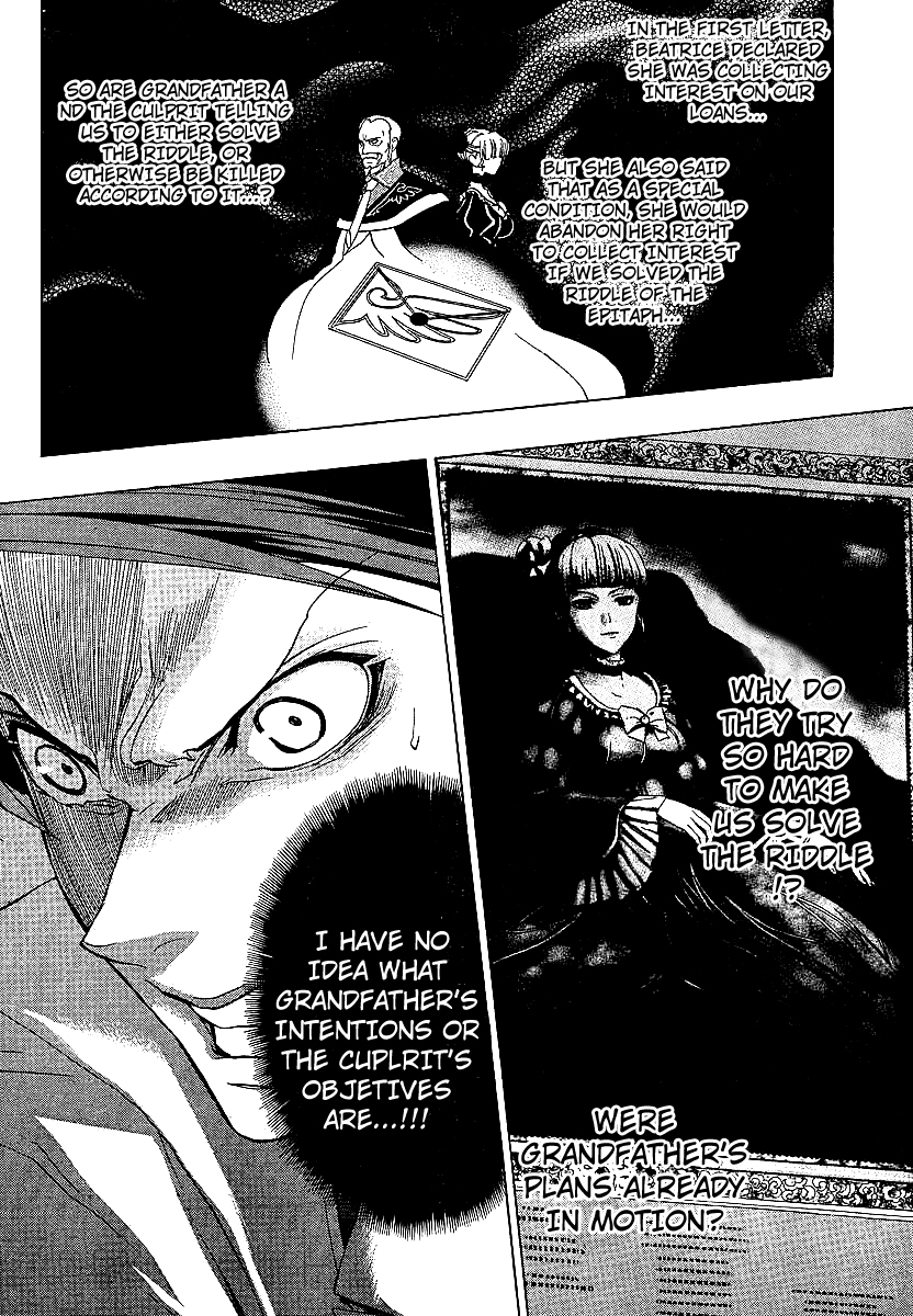 Umineko no Naku Koro ni Episode 1: Legend of the Golden Witch Chapter 18 page 42 - Chapter 18: Fortification