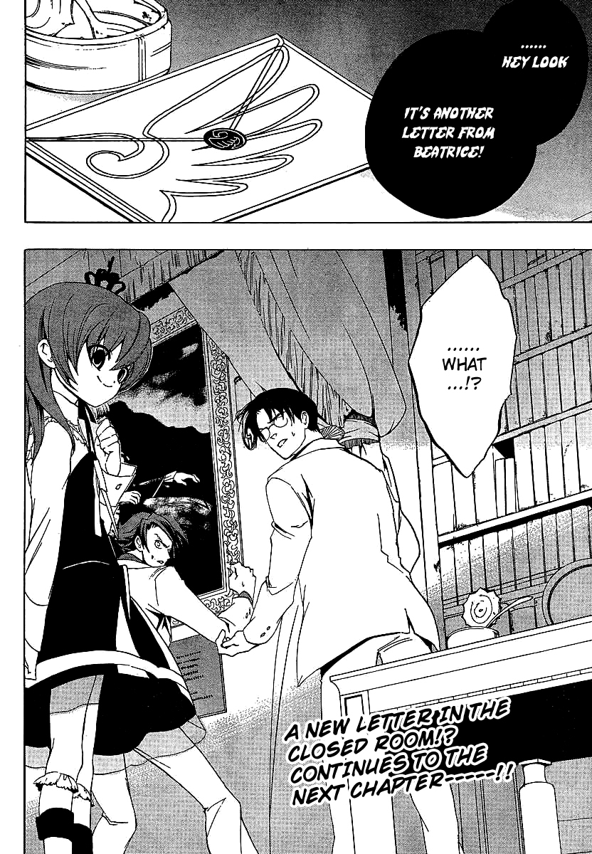 Umineko no Naku Koro ni Episode 1: Legend of the Golden Witch Chapter 18 page 44 - Chapter 18: Fortification