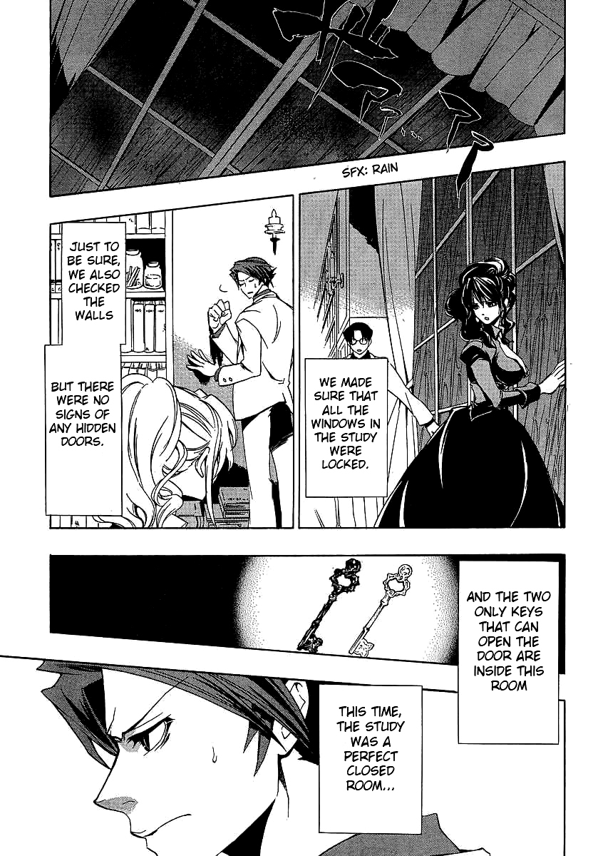 Umineko no Naku Koro ni Episode 1: Legend of the Golden Witch Chapter 18 page 5 - Chapter 18: Fortification