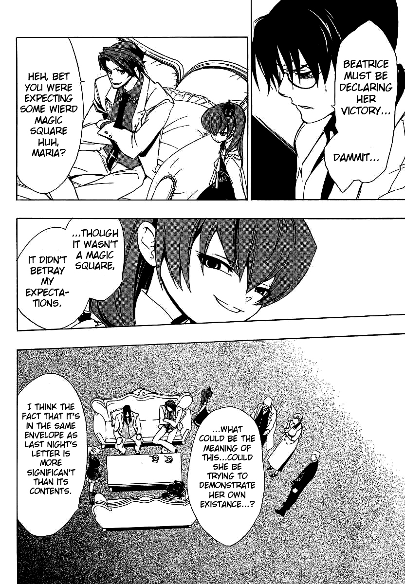 Umineko no Naku Koro ni Episode 1: Legend of the Golden Witch Chapter 18 page 9 - Chapter 18: Fortification