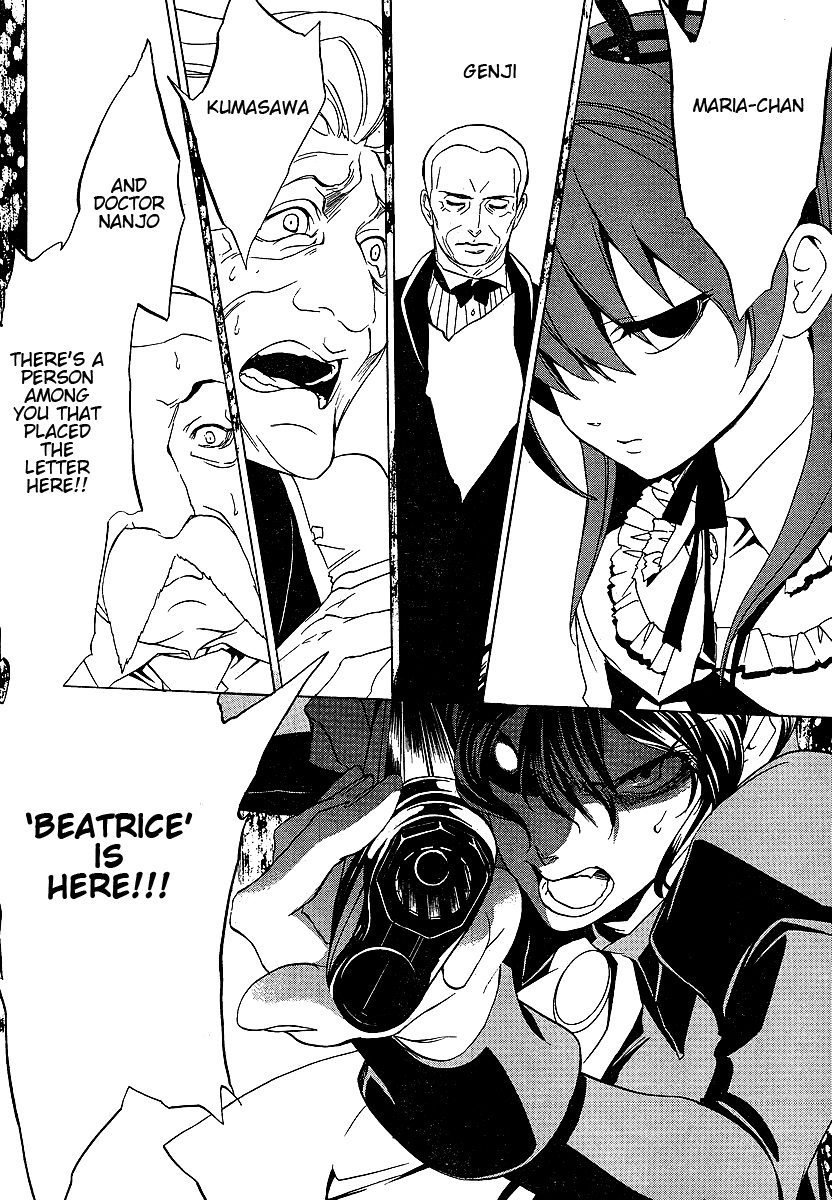 Umineko no Naku Koro ni Episode 1: Legend of the Golden Witch Chapter 19 page 10 - Chapter 19: Dispersal