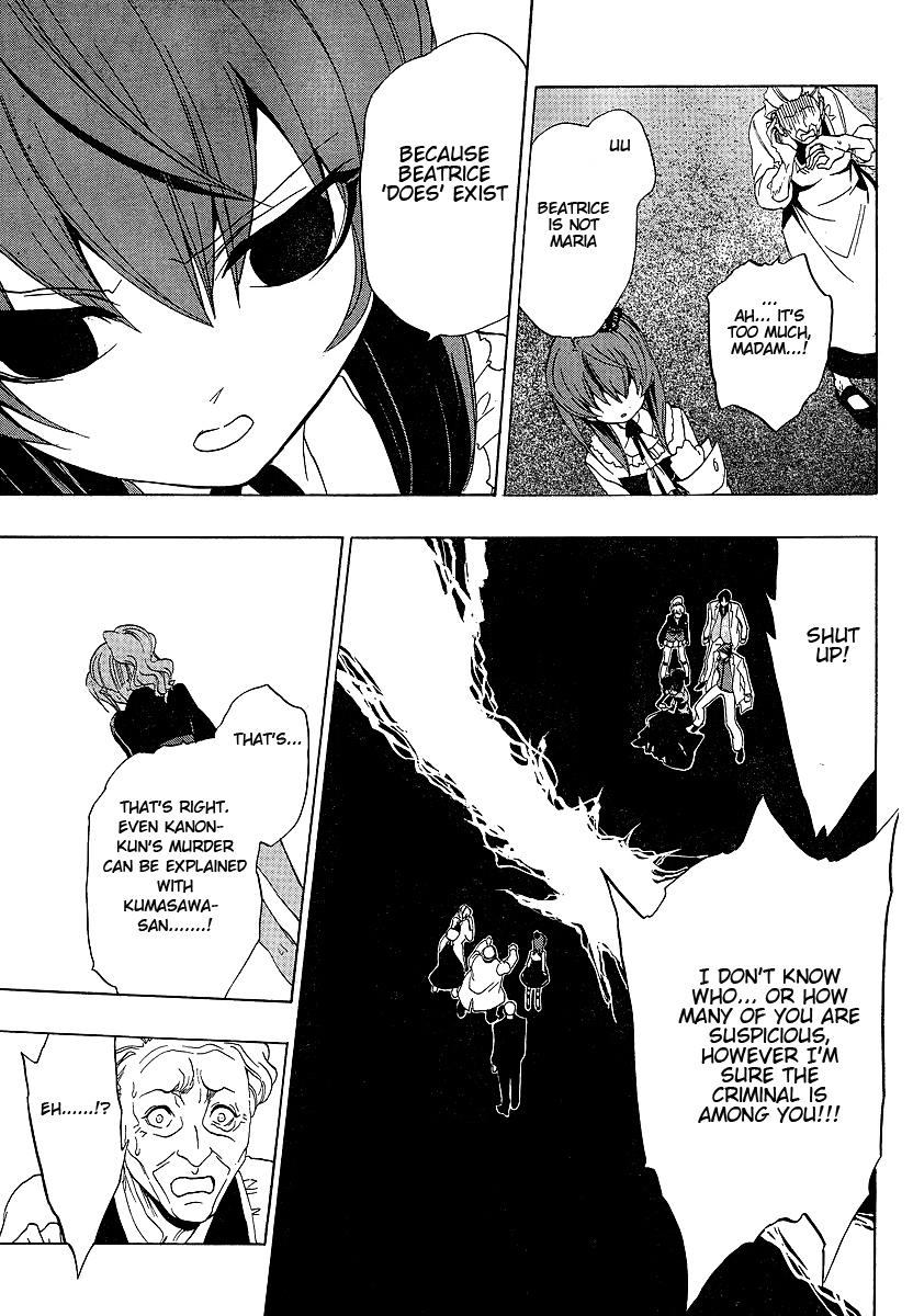 Umineko no Naku Koro ni Episode 1: Legend of the Golden Witch Chapter 19 page 11 - Chapter 19: Dispersal