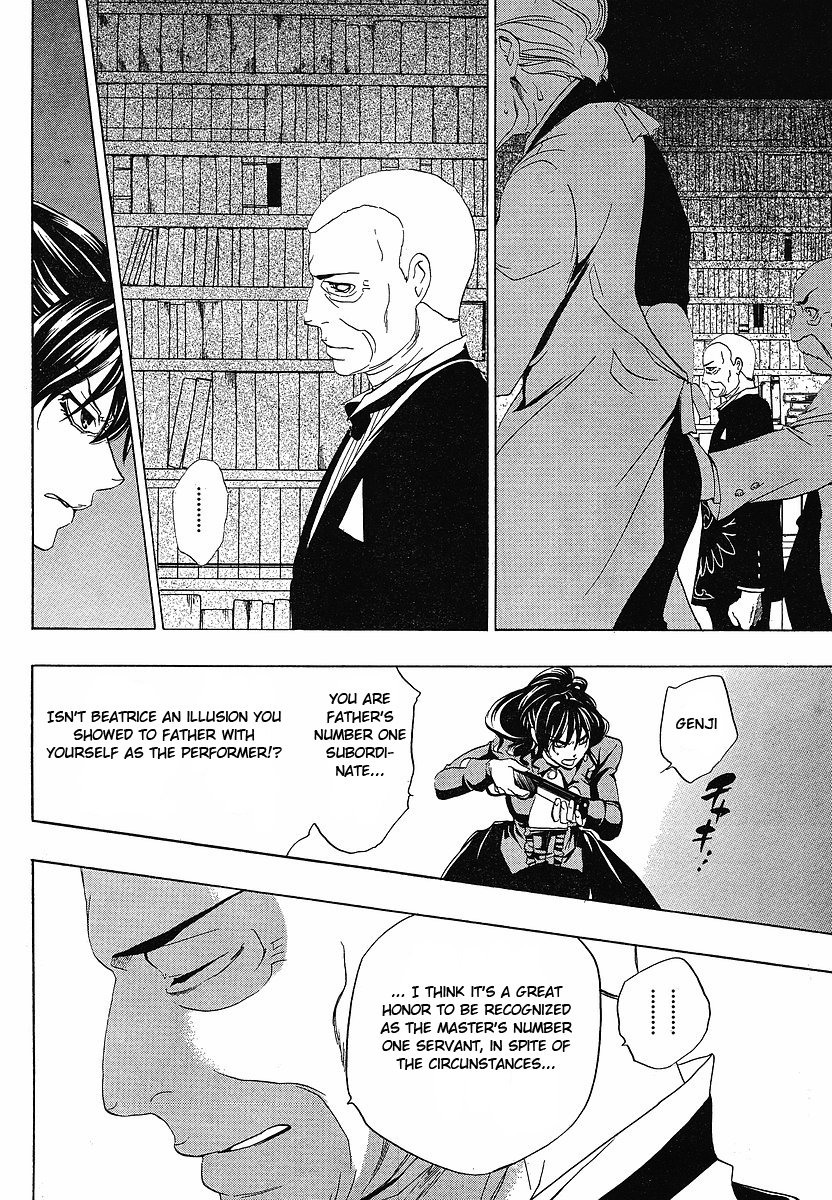 Umineko no Naku Koro ni Episode 1: Legend of the Golden Witch Chapter 19 page 14 - Chapter 19: Dispersal
