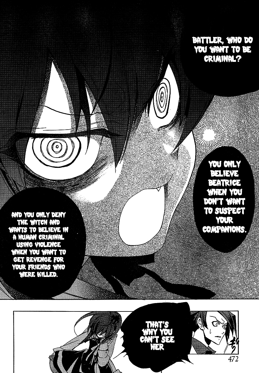 Umineko no Naku Koro ni Episode 1: Legend of the Golden Witch Chapter 19 page 18 - Chapter 19: Dispersal