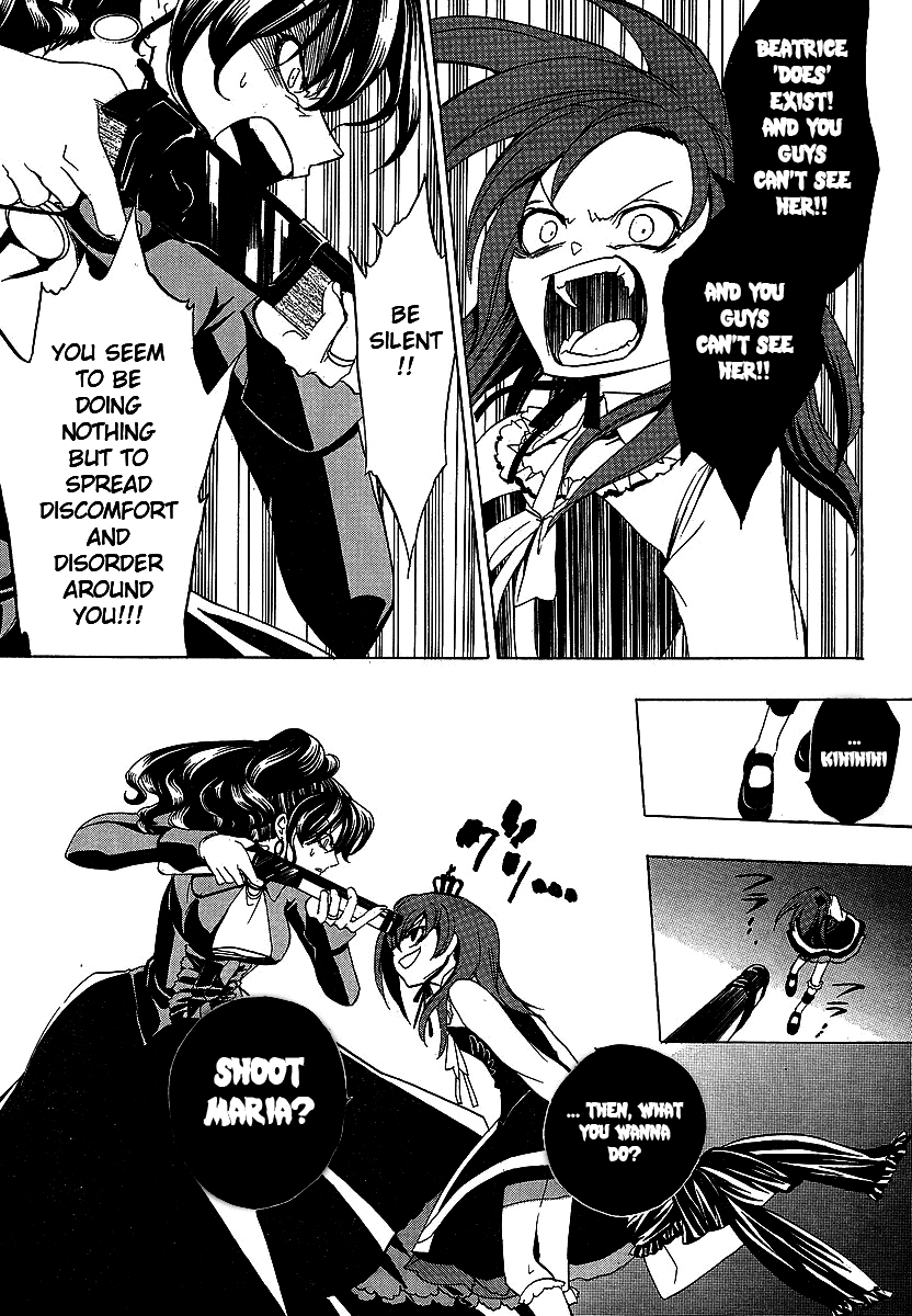 Umineko no Naku Koro ni Episode 1: Legend of the Golden Witch Chapter 19 page 19 - Chapter 19: Dispersal