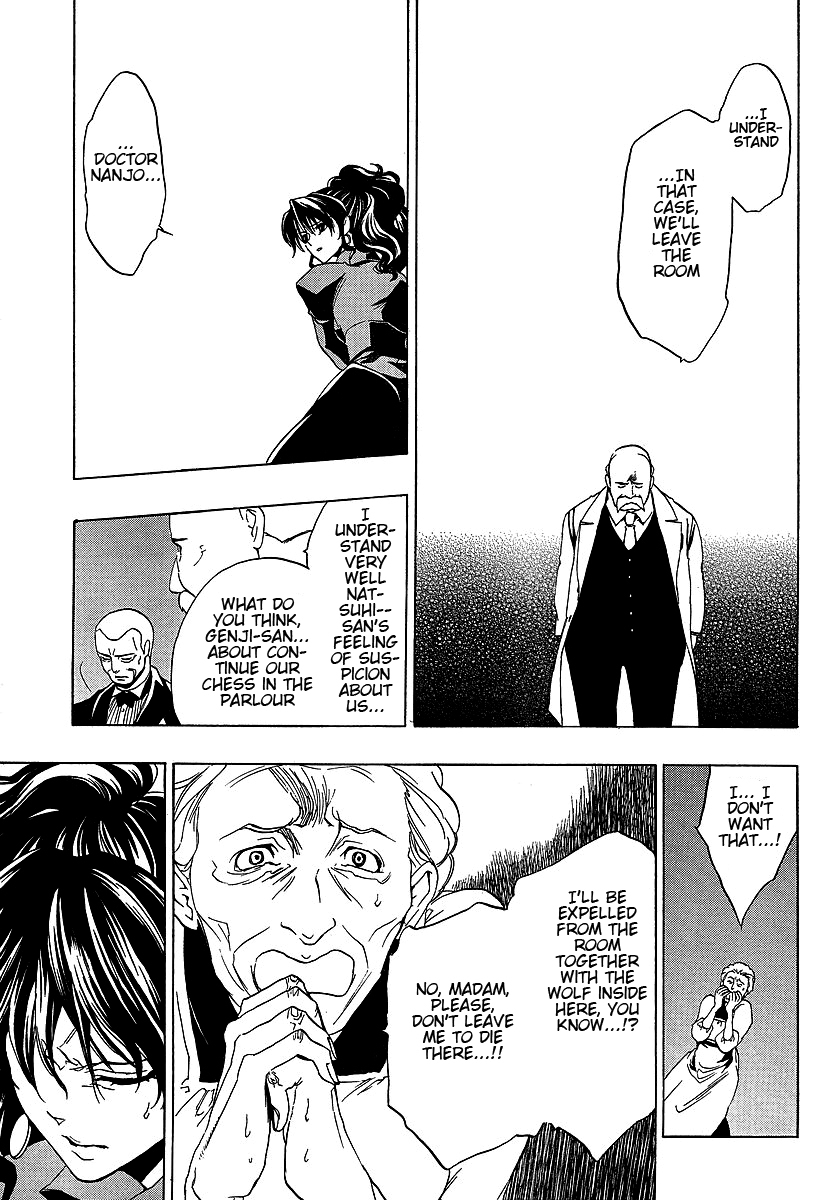 Umineko no Naku Koro ni Episode 1: Legend of the Golden Witch Chapter 19 page 26 - Chapter 19: Dispersal