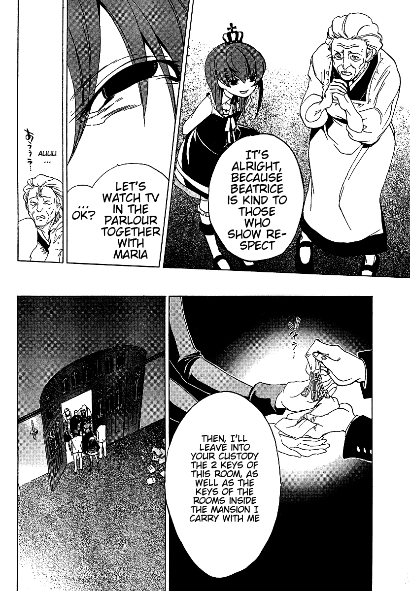 Umineko no Naku Koro ni Episode 1: Legend of the Golden Witch Chapter 19 page 27 - Chapter 19: Dispersal