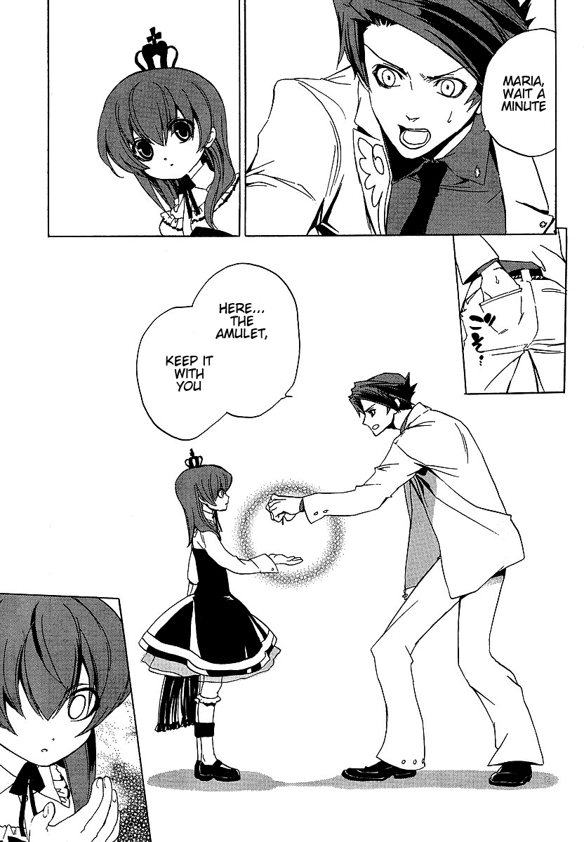 Umineko no Naku Koro ni Episode 1: Legend of the Golden Witch Chapter 19 page 30 - Chapter 19: Dispersal
