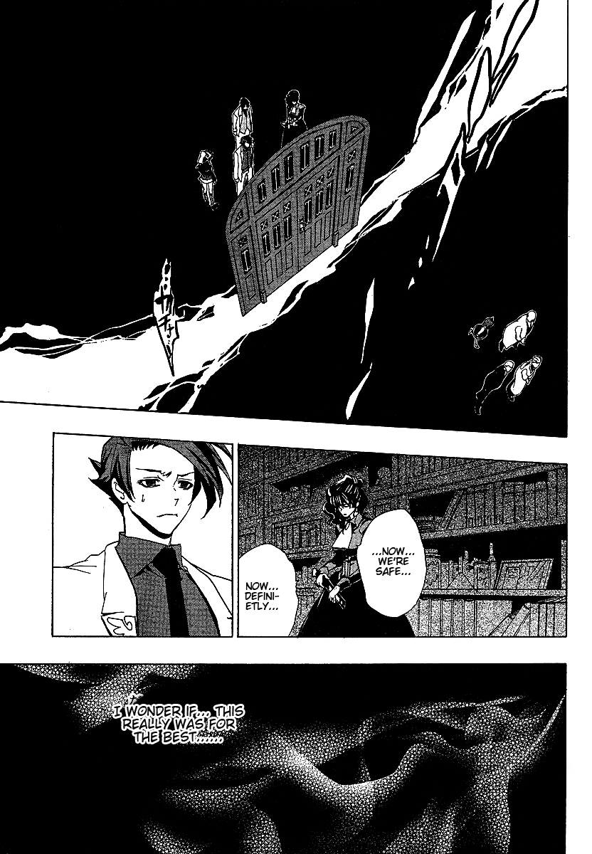 Umineko no Naku Koro ni Episode 1: Legend of the Golden Witch Chapter 19 page 32 - Chapter 19: Dispersal