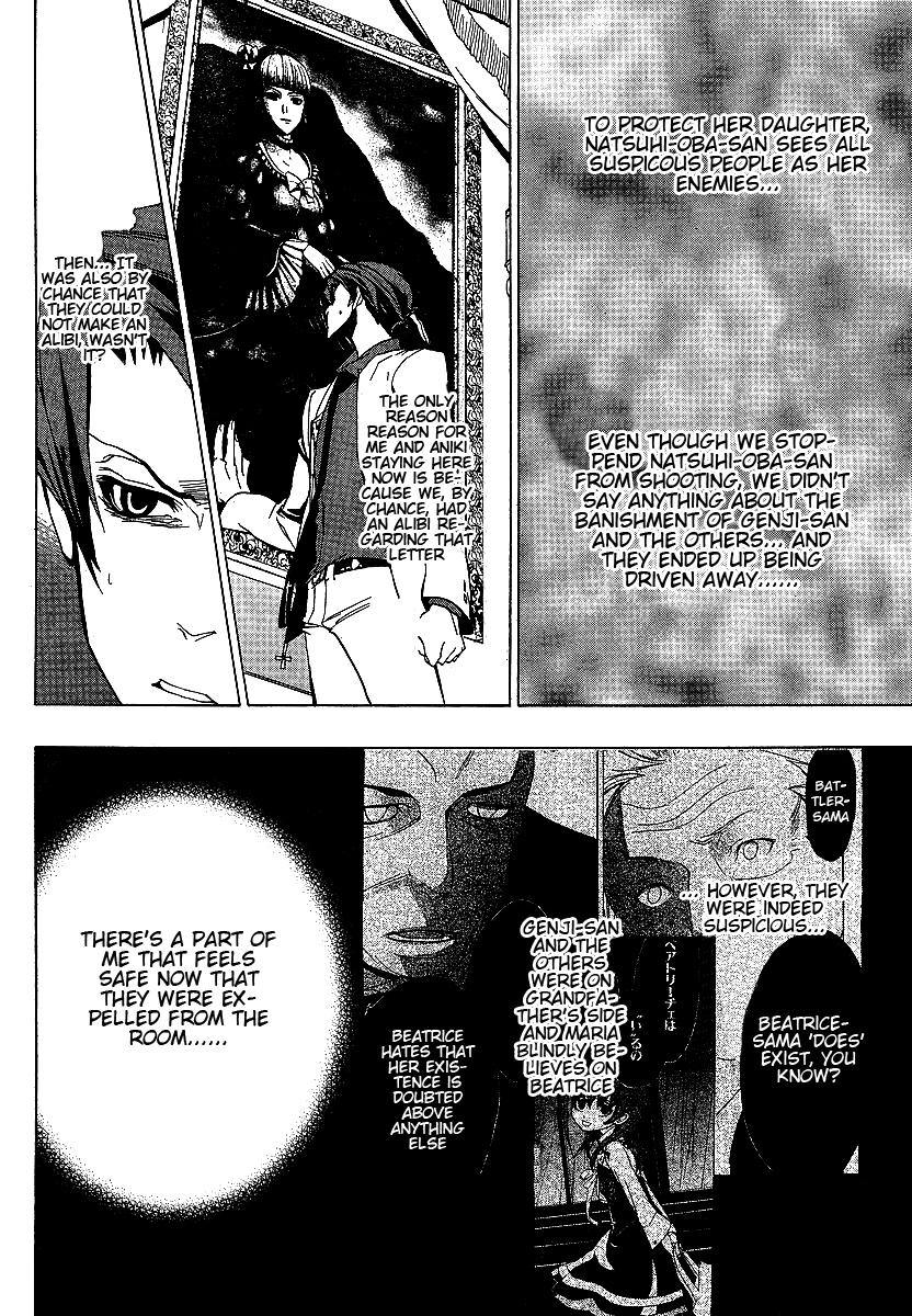 Umineko no Naku Koro ni Episode 1: Legend of the Golden Witch Chapter 19 page 33 - Chapter 19: Dispersal