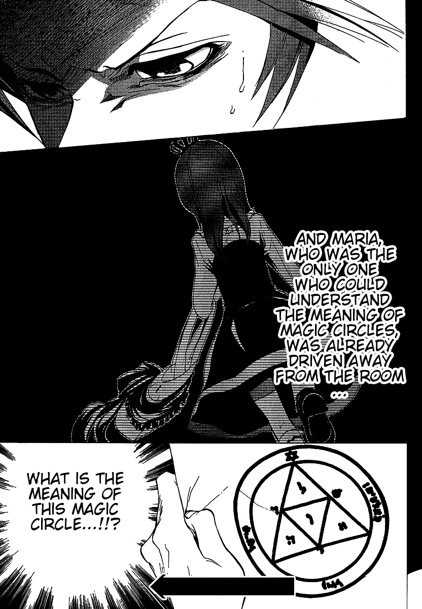 Umineko no Naku Koro ni Episode 1: Legend of the Golden Witch Chapter 19 page 36 - Chapter 19: Dispersal