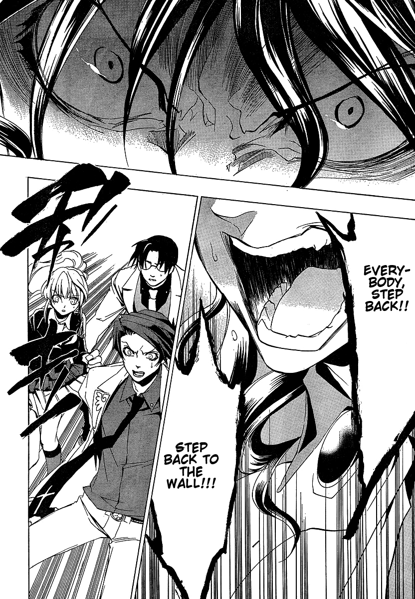 Umineko no Naku Koro ni Episode 1: Legend of the Golden Witch Chapter 19 page 4 - Chapter 19: Dispersal