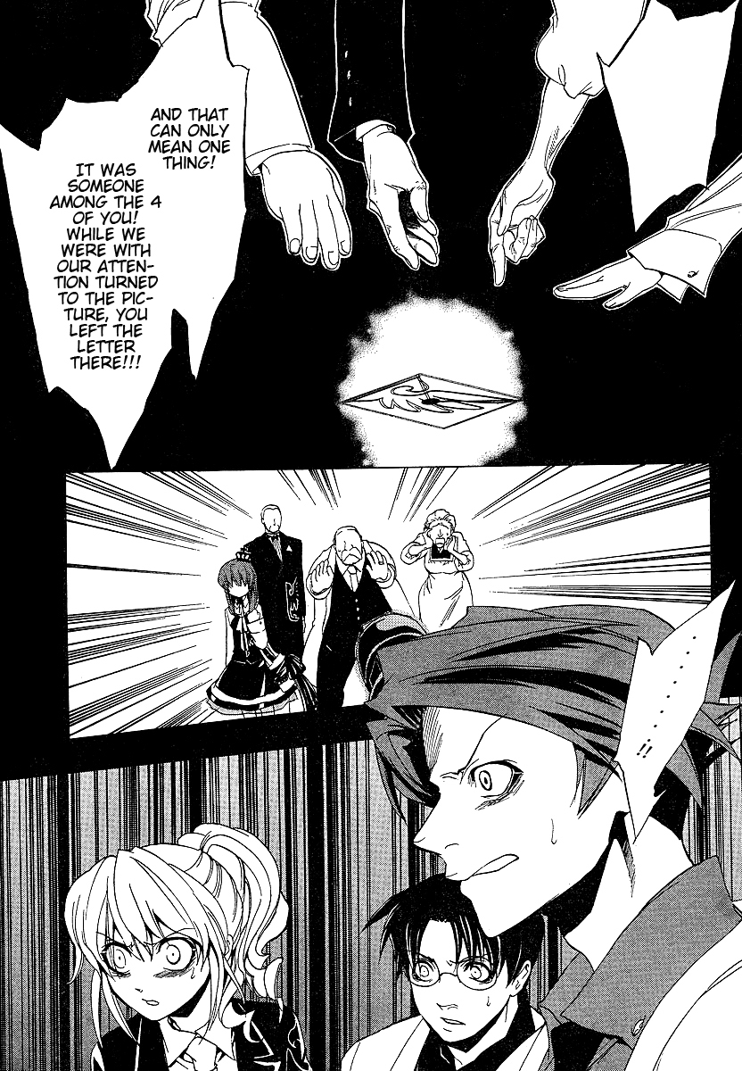 Umineko no Naku Koro ni Episode 1: Legend of the Golden Witch Chapter 19 page 9 - Chapter 19: Dispersal