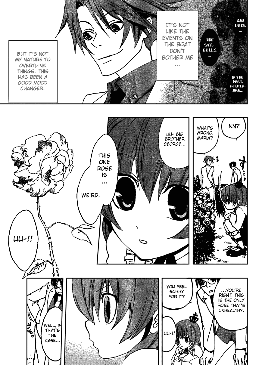 Umineko no Naku Koro ni Episode 1: Legend of the Golden Witch Chapter 2 page 13 - Chapter 2: Legend of the Witch
