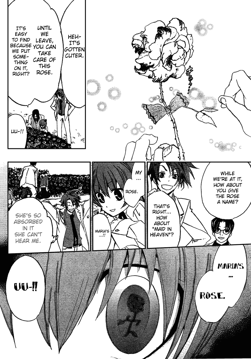 Umineko no Naku Koro ni Episode 1: Legend of the Golden Witch Chapter 2 page 14 - Chapter 2: Legend of the Witch