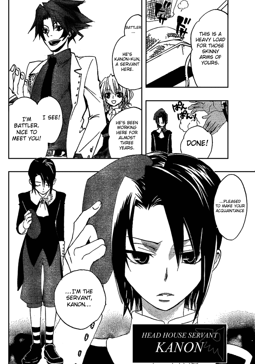 Umineko no Naku Koro ni Episode 1: Legend of the Golden Witch Chapter 2 page 16 - Chapter 2: Legend of the Witch