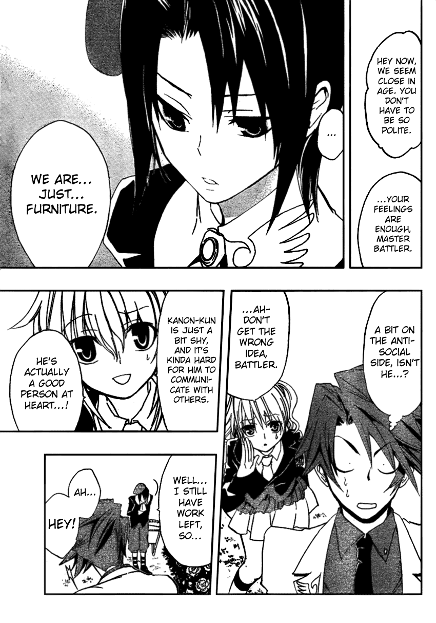 Umineko no Naku Koro ni Episode 1: Legend of the Golden Witch Chapter 2 page 17 - Chapter 2: Legend of the Witch