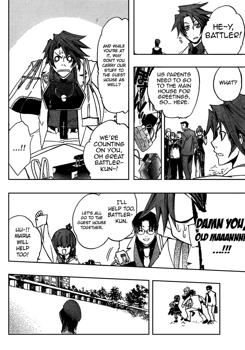 Umineko no Naku Koro ni Episode 1: Legend of the Golden Witch Chapter 2 page 18 - Chapter 2: Legend of the Witch