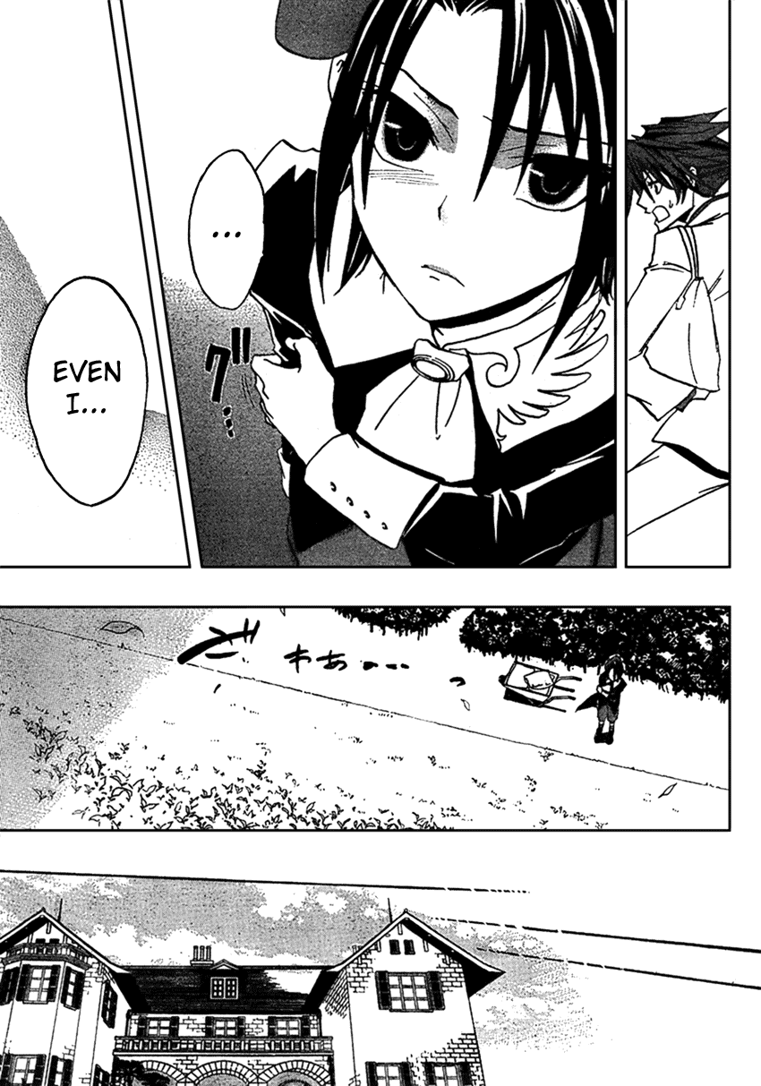Umineko no Naku Koro ni Episode 1: Legend of the Golden Witch Chapter 2 page 19 - Chapter 2: Legend of the Witch