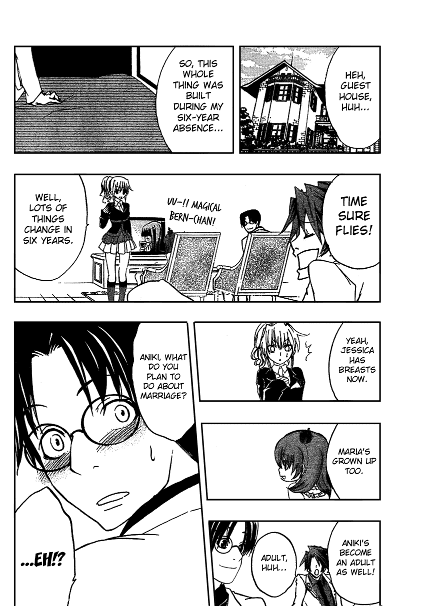 Umineko no Naku Koro ni Episode 1: Legend of the Golden Witch Chapter 2 page 20 - Chapter 2: Legend of the Witch