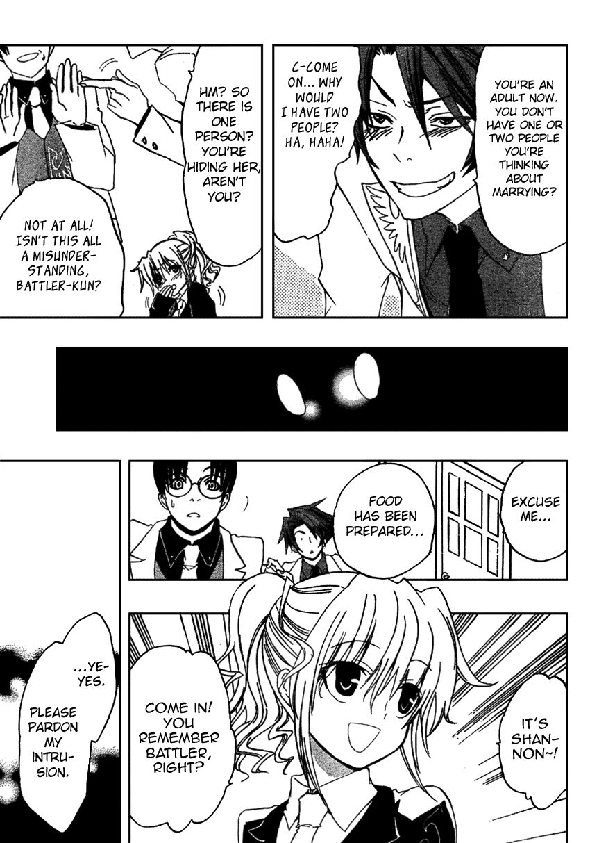 Umineko no Naku Koro ni Episode 1: Legend of the Golden Witch Chapter 2 page 21 - Chapter 2: Legend of the Witch