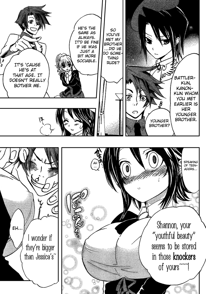 Umineko no Naku Koro ni Episode 1: Legend of the Golden Witch Chapter 2 page 23 - Chapter 2: Legend of the Witch