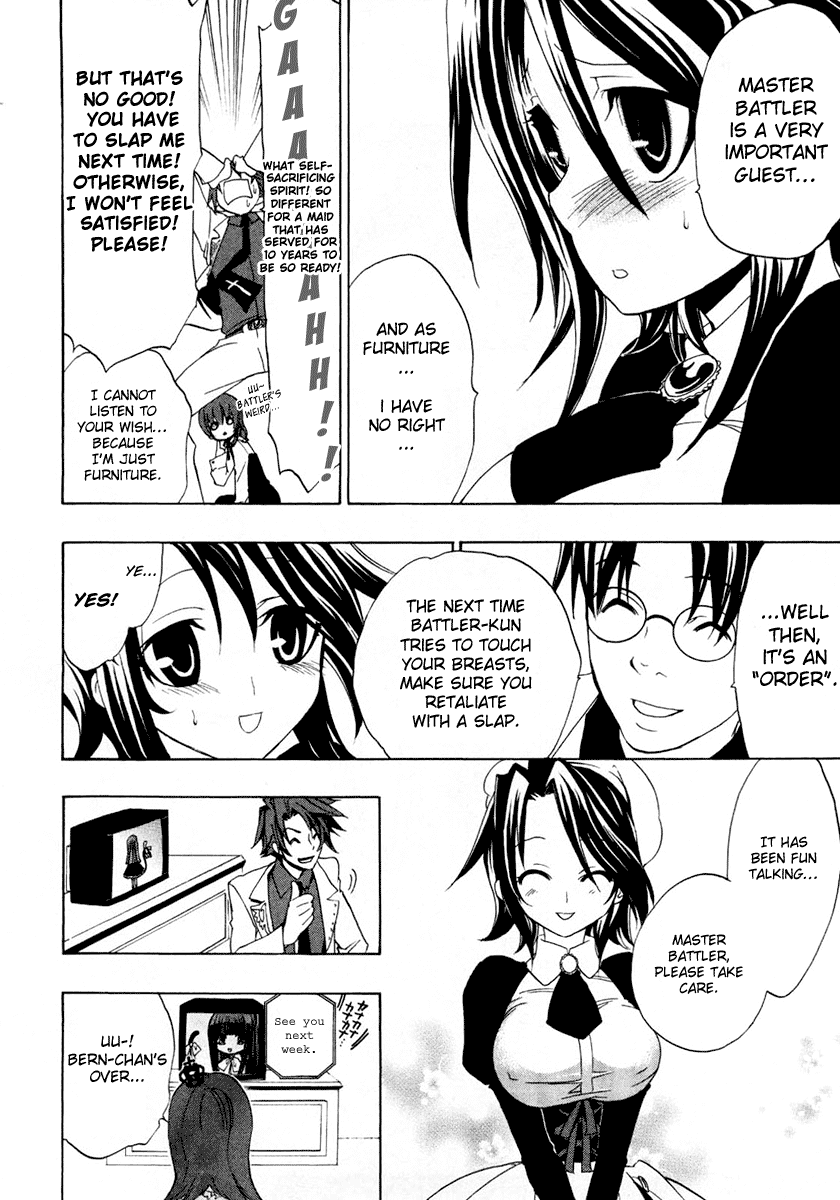Umineko no Naku Koro ni Episode 1: Legend of the Golden Witch Chapter 2 page 26 - Chapter 2: Legend of the Witch