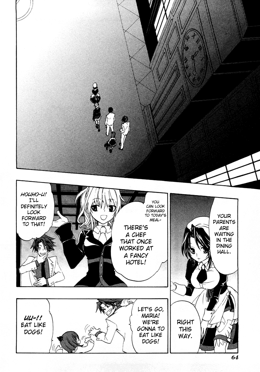 Umineko no Naku Koro ni Episode 1: Legend of the Golden Witch Chapter 2 page 29 - Chapter 2: Legend of the Witch
