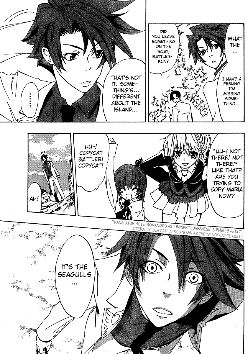 Umineko no Naku Koro ni Episode 1: Legend of the Golden Witch Chapter 2 page 3 - Chapter 2: Legend of the Witch