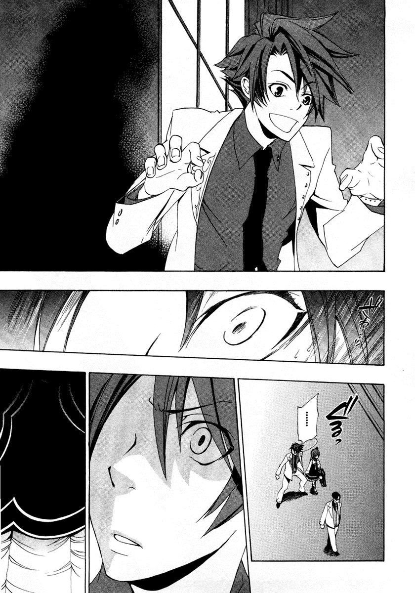 Umineko no Naku Koro ni Episode 1: Legend of the Golden Witch Chapter 2 page 30 - Chapter 2: Legend of the Witch