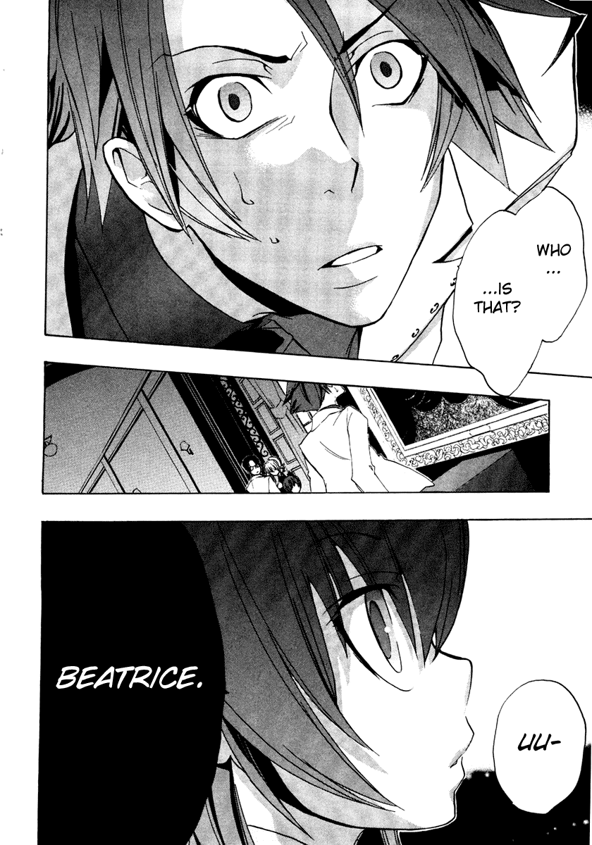 Umineko no Naku Koro ni Episode 1: Legend of the Golden Witch Chapter 2 page 32 - Chapter 2: Legend of the Witch
