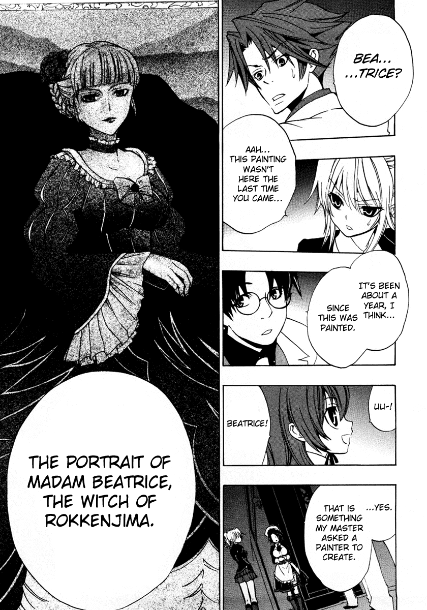 Umineko no Naku Koro ni Episode 1: Legend of the Golden Witch Chapter 2 page 33 - Chapter 2: Legend of the Witch
