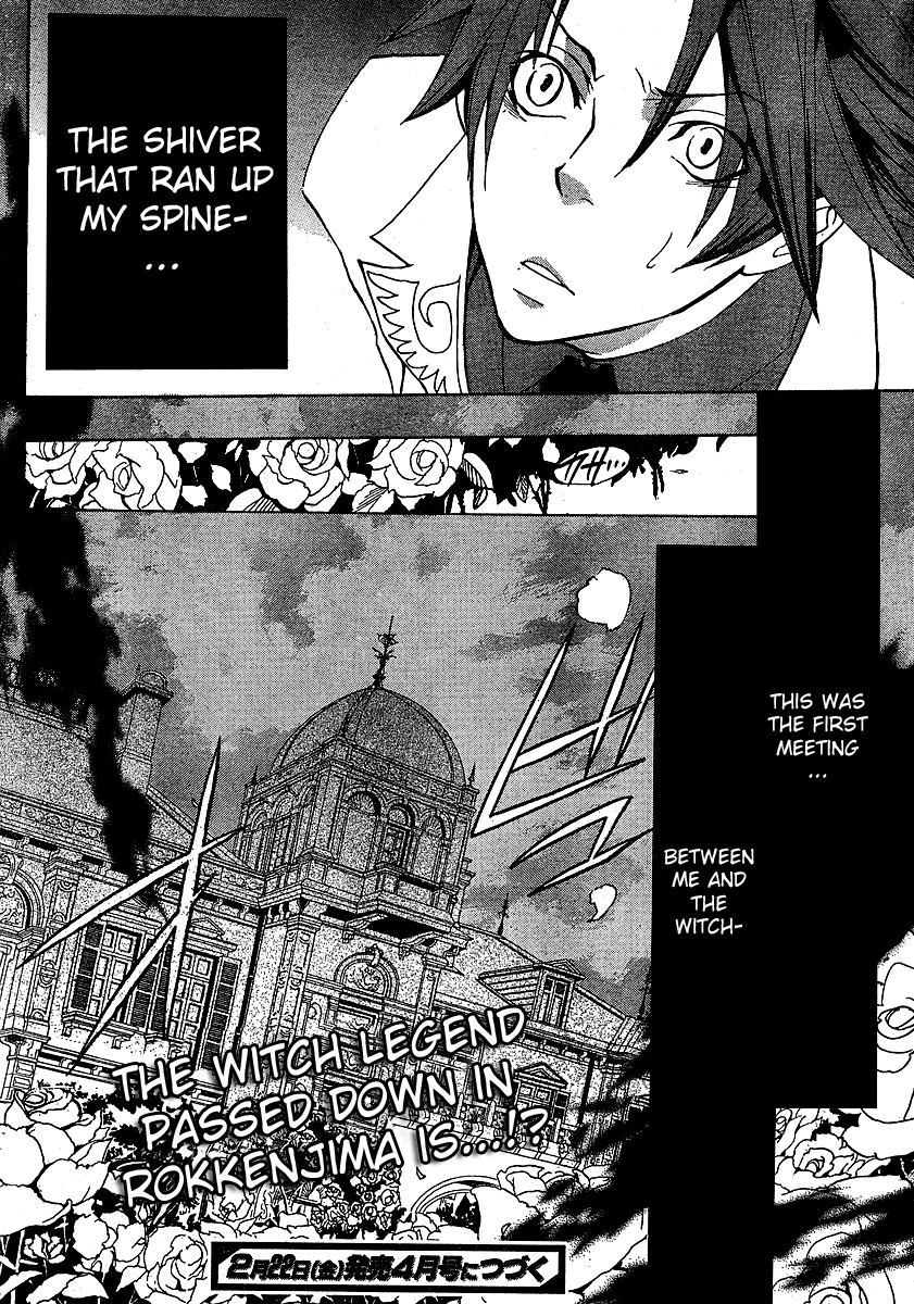 Umineko no Naku Koro ni Episode 1: Legend of the Golden Witch Chapter 2 page 36 - Chapter 2: Legend of the Witch