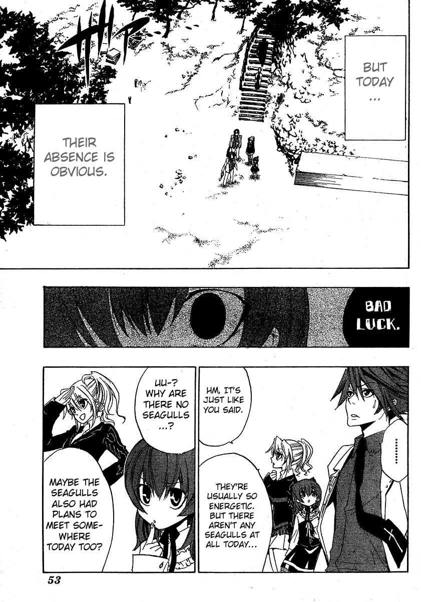 Umineko no Naku Koro ni Episode 1: Legend of the Golden Witch Chapter 2 page 5 - Chapter 2: Legend of the Witch