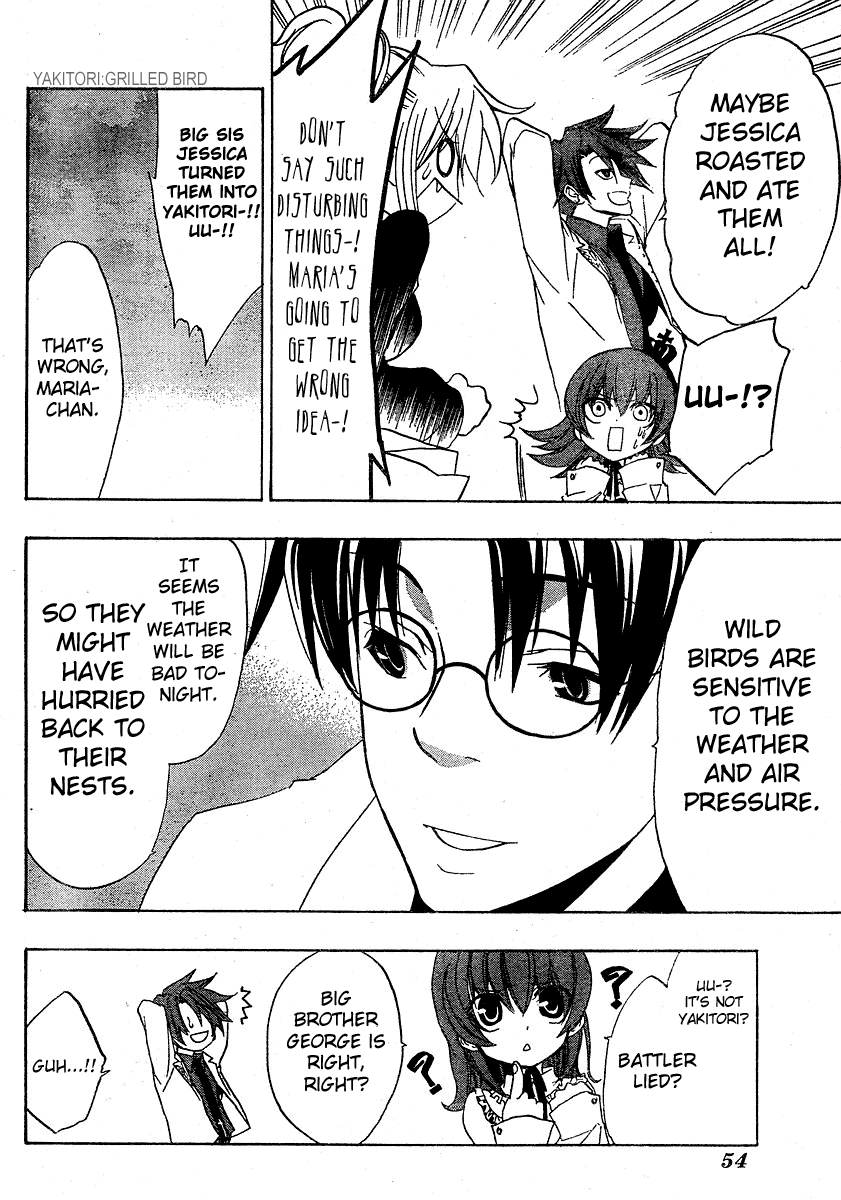 Umineko no Naku Koro ni Episode 1: Legend of the Golden Witch Chapter 2 page 6 - Chapter 2: Legend of the Witch