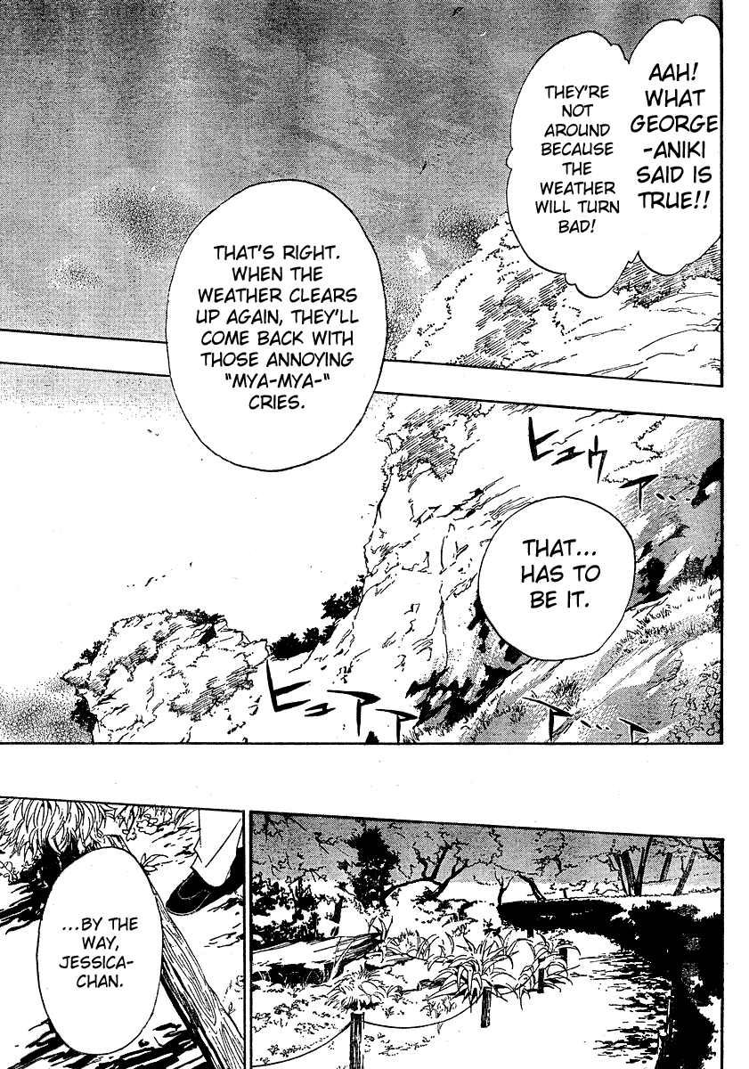 Umineko no Naku Koro ni Episode 1: Legend of the Golden Witch Chapter 2 page 7 - Chapter 2: Legend of the Witch