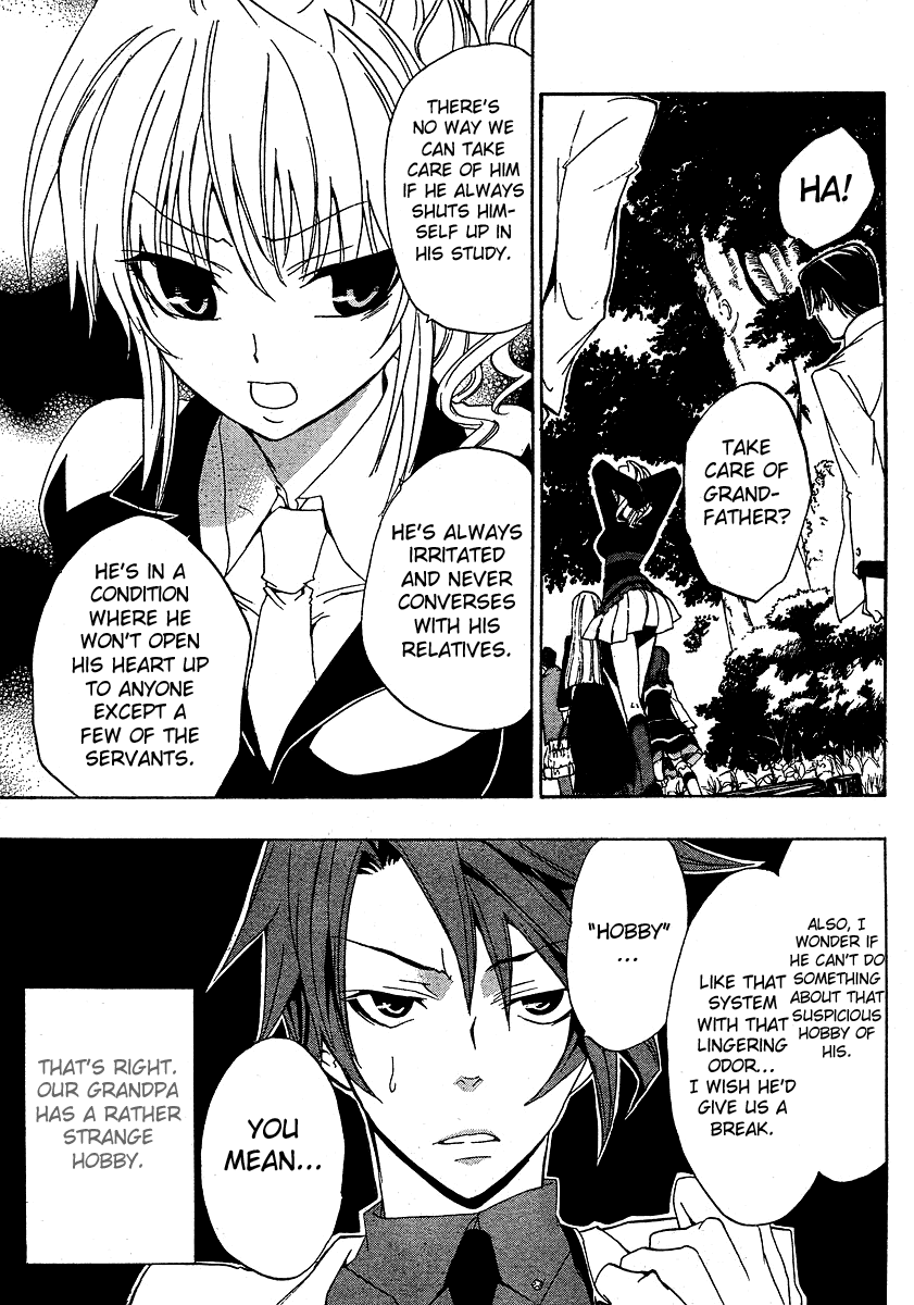 Umineko no Naku Koro ni Episode 1: Legend of the Golden Witch Chapter 2 page 9 - Chapter 2: Legend of the Witch