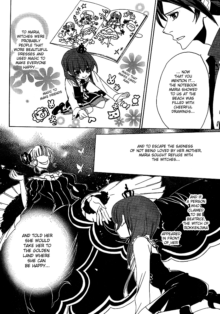 Umineko no Naku Koro ni Episode 1: Legend of the Golden Witch Chapter 20 page 10 - Chapter 20: Discord