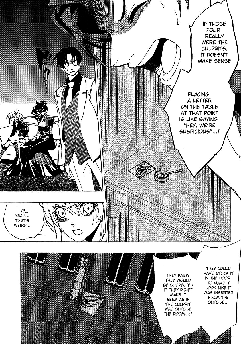 Umineko no Naku Koro ni Episode 1: Legend of the Golden Witch Chapter 20 page 13 - Chapter 20: Discord